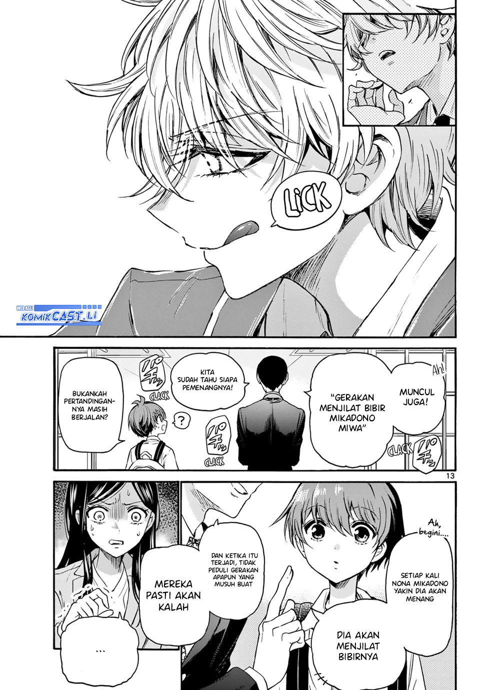 Mikadono Sanshimai wa Angai, Choroi Chapter 36 Gambar 13