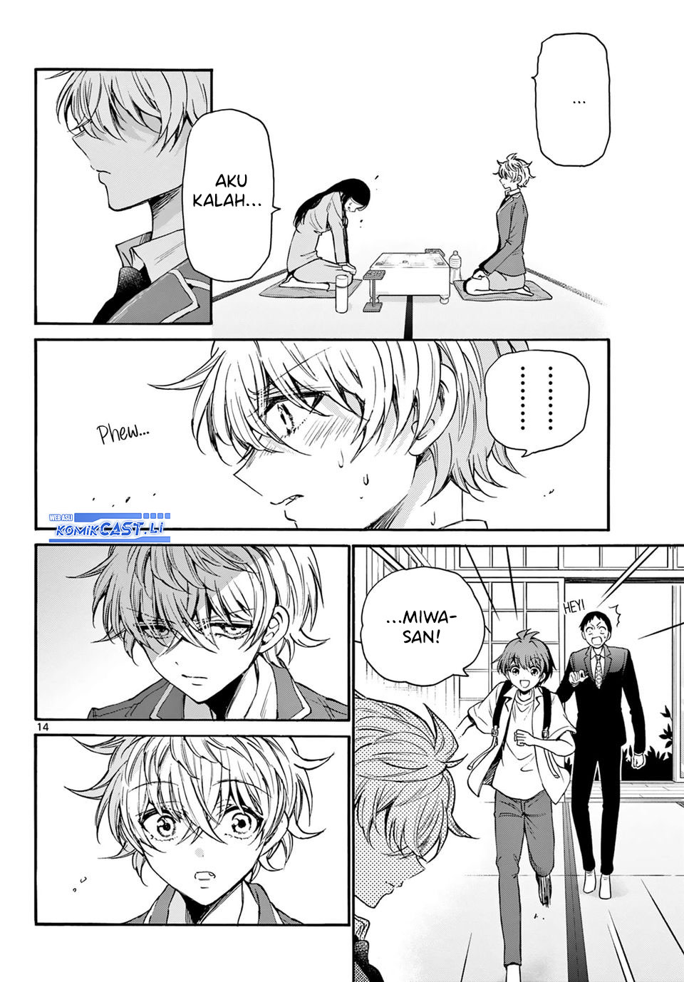 Mikadono Sanshimai wa Angai, Choroi Chapter 36 Gambar 14