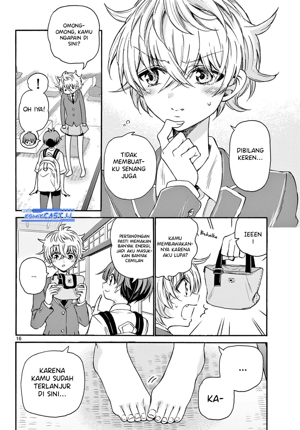 Mikadono Sanshimai wa Angai, Choroi Chapter 36 Gambar 16