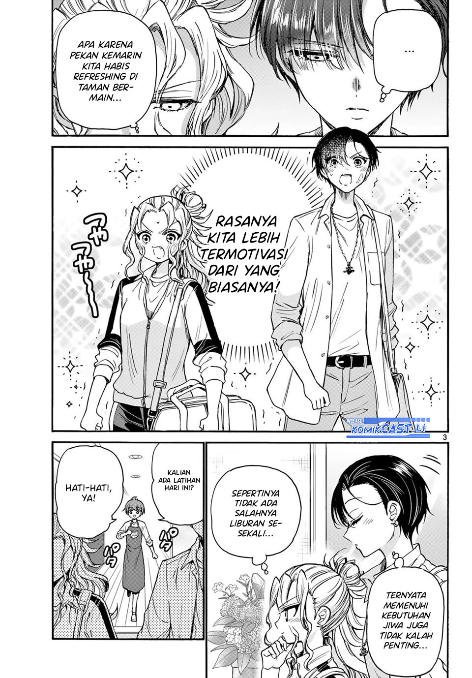 Mikadono Sanshimai wa Angai, Choroi Chapter 36 Gambar 3