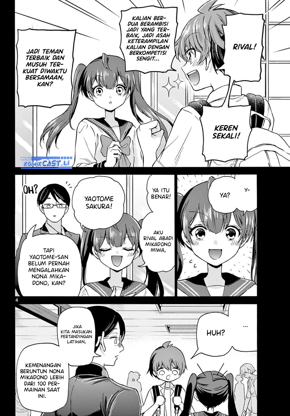 Mikadono Sanshimai wa Angai, Choroi Chapter 37 Gambar 4