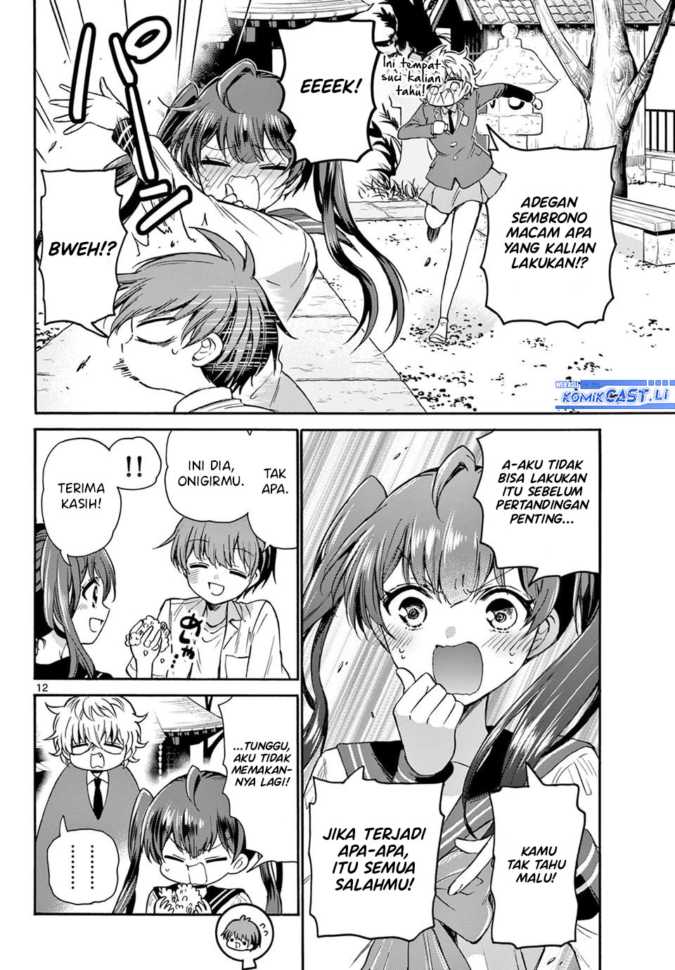 Mikadono Sanshimai wa Angai, Choroi Chapter 37 Gambar 12