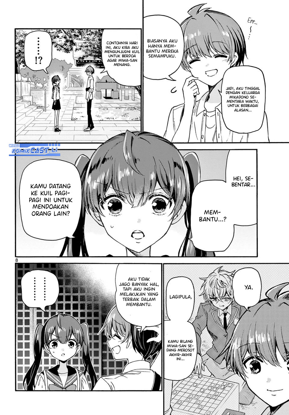 Mikadono Sanshimai wa Angai, Choroi Chapter 38 Gambar 8