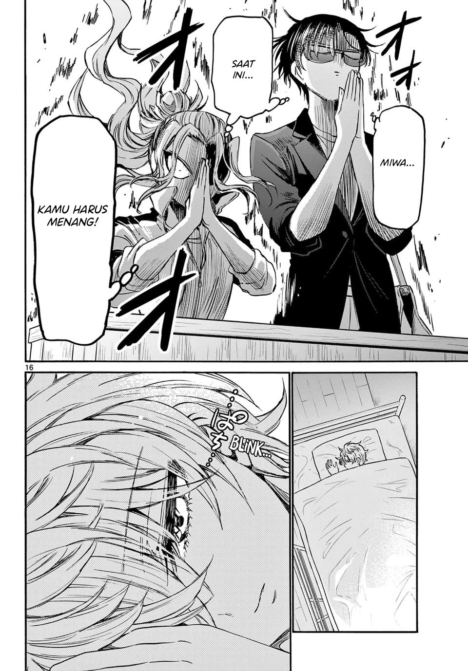 Mikadono Sanshimai wa Angai, Choroi Chapter 38 Gambar 16