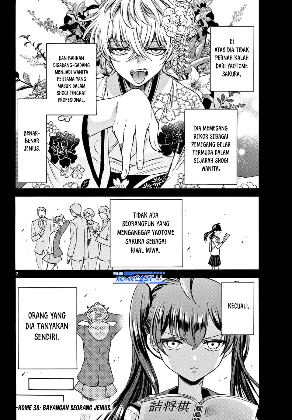 Manga Mikadono Sanshimai wa Angai, Choroi Chapter 38 gambar nomor 2