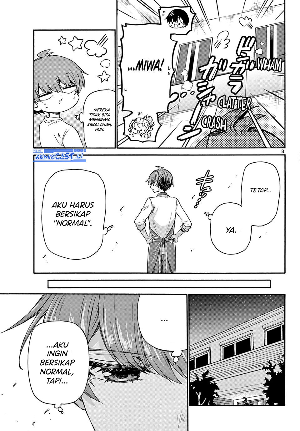 Mikadono Sanshimai wa Angai, Choroi Chapter 39 Gambar 8