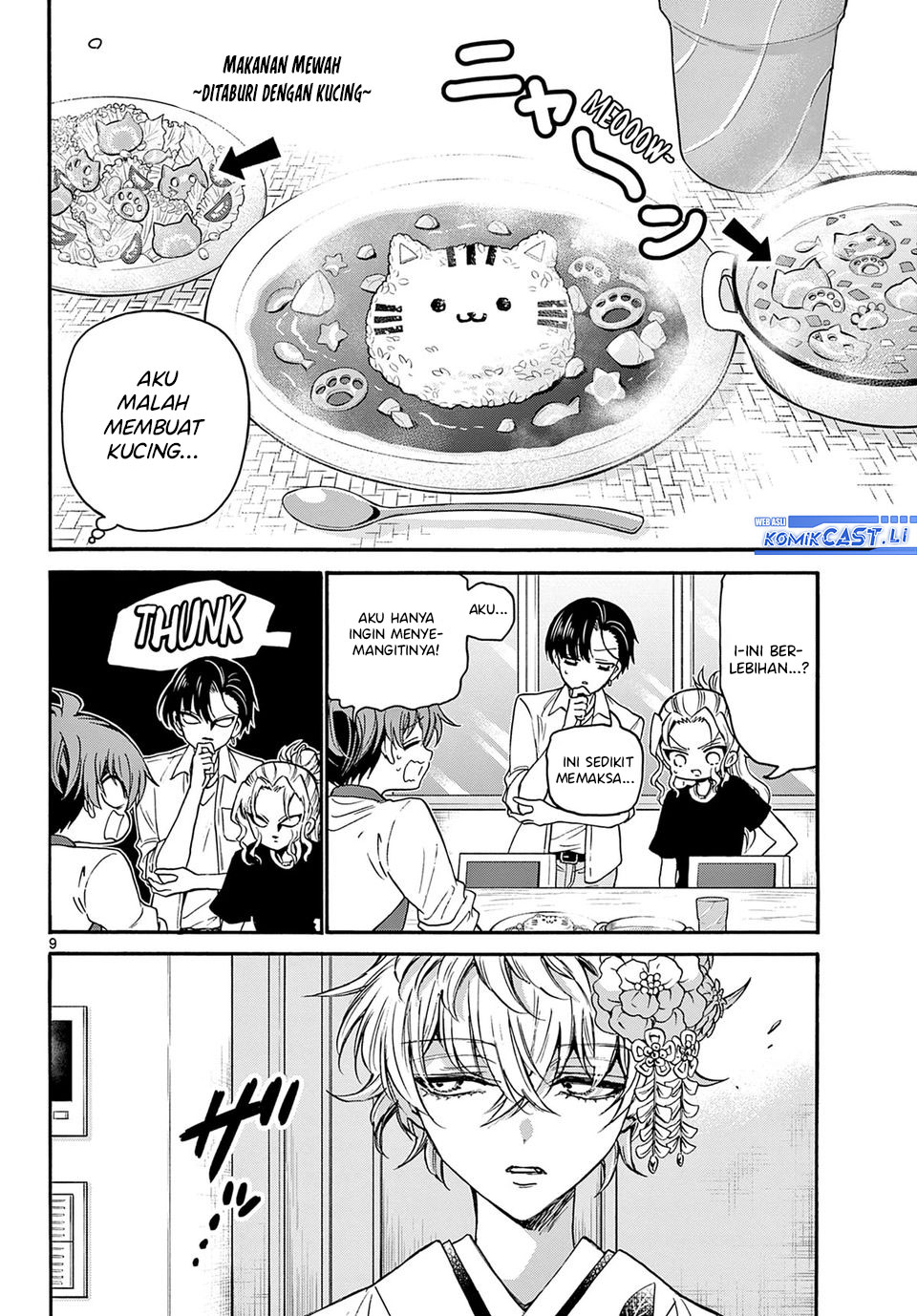 Mikadono Sanshimai wa Angai, Choroi Chapter 39 Gambar 9