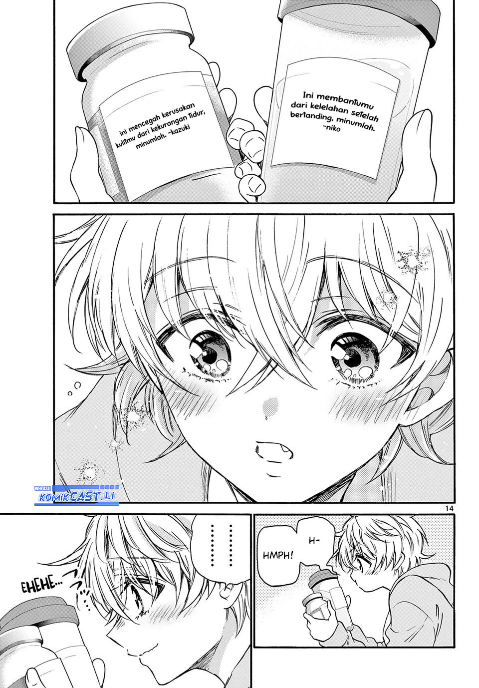 Mikadono Sanshimai wa Angai, Choroi Chapter 39 Gambar 14