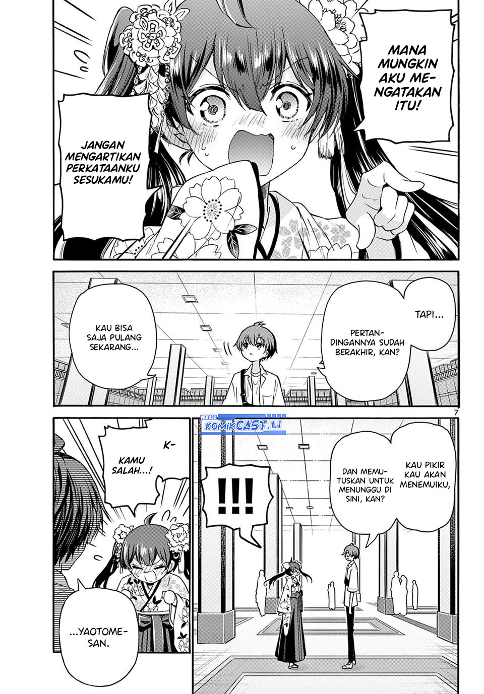 Mikadono Sanshimai wa Angai, Choroi Chapter 40 Gambar 7