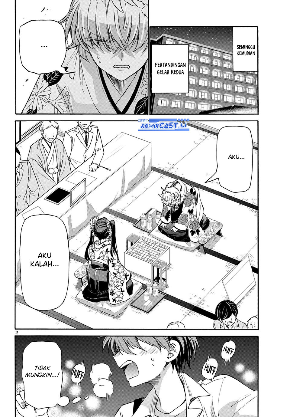 Manga Mikadono Sanshimai wa Angai, Choroi Chapter 40 gambar nomor 2