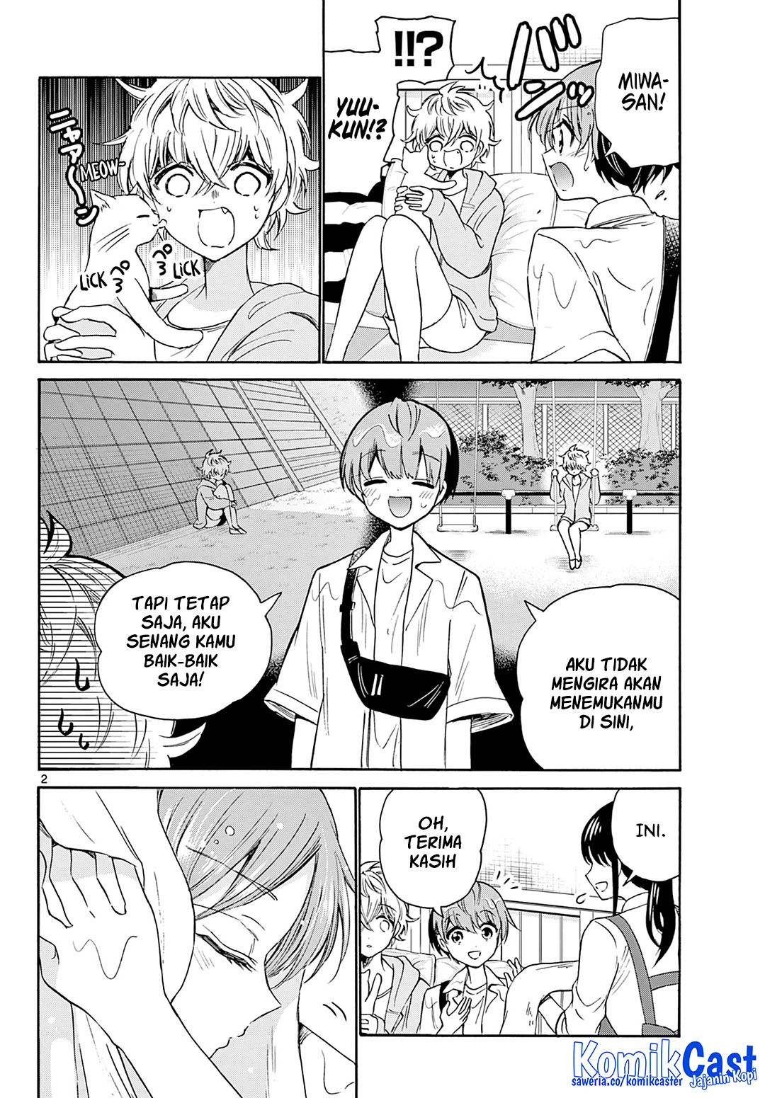 Manga Mikadono Sanshimai wa Angai, Choroi Chapter 41 gambar nomor 2