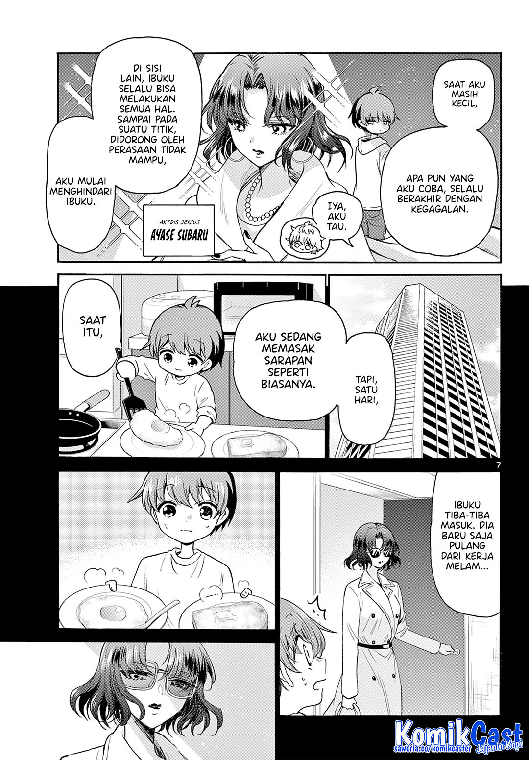 Mikadono Sanshimai wa Angai, Choroi Chapter 42 Gambar 7