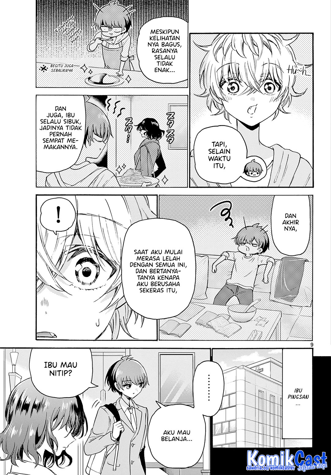 Mikadono Sanshimai wa Angai, Choroi Chapter 42 Gambar 9