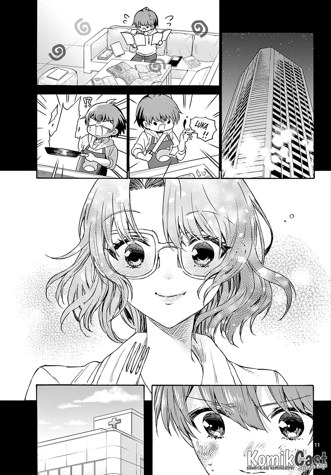Mikadono Sanshimai wa Angai, Choroi Chapter 42 Gambar 11