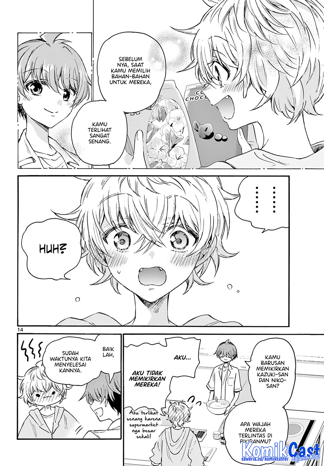 Mikadono Sanshimai wa Angai, Choroi Chapter 42 Gambar 14