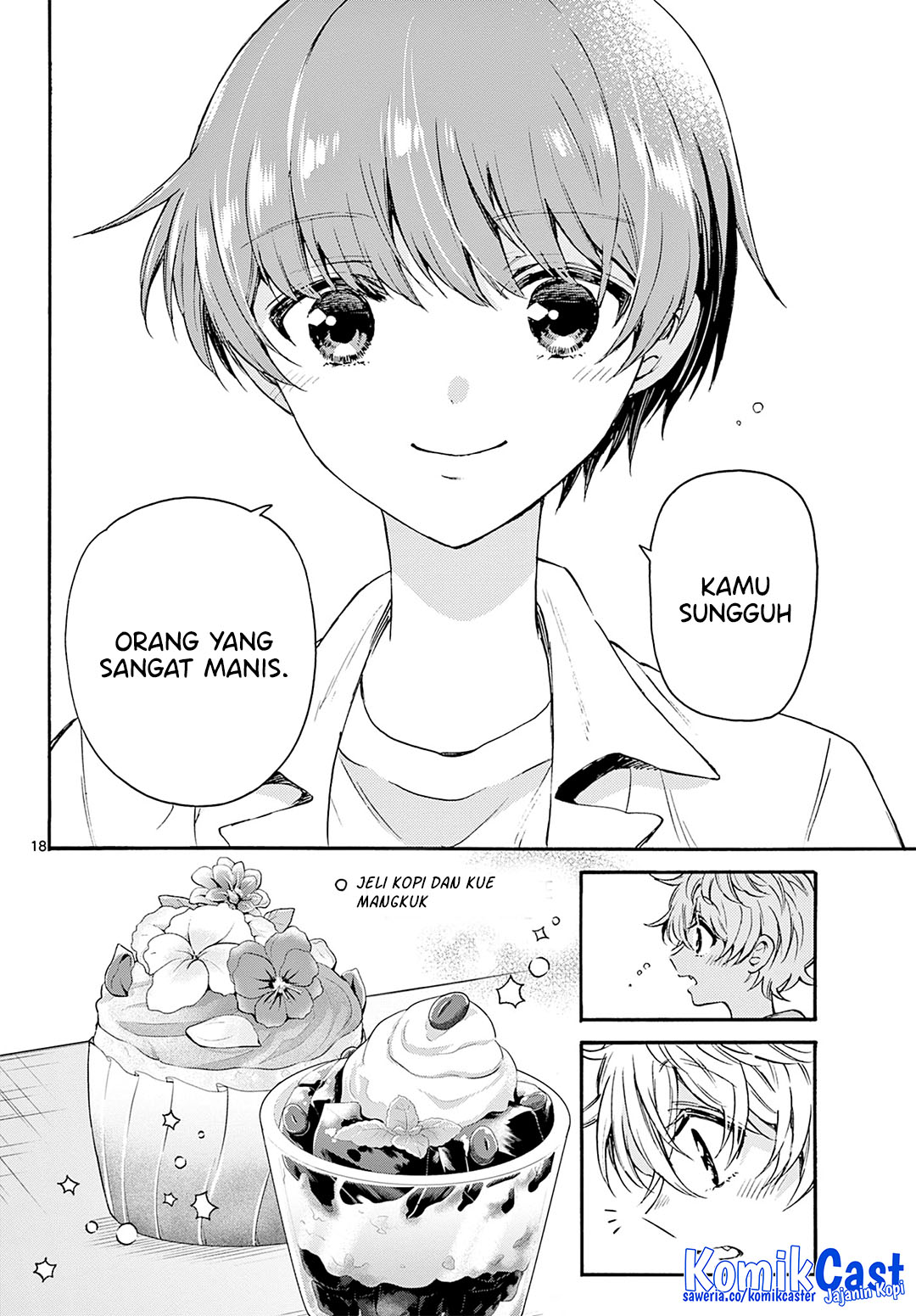 Mikadono Sanshimai wa Angai, Choroi Chapter 42 Gambar 18