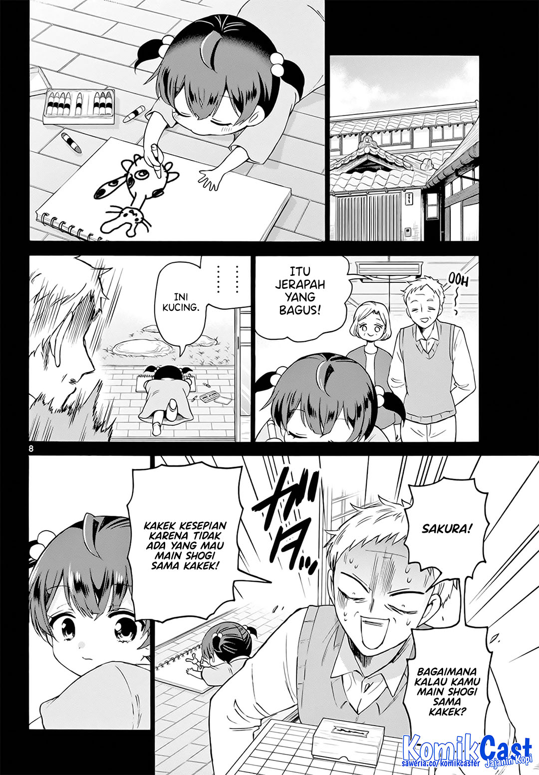 Mikadono Sanshimai wa Angai, Choroi Chapter 44 Gambar 8