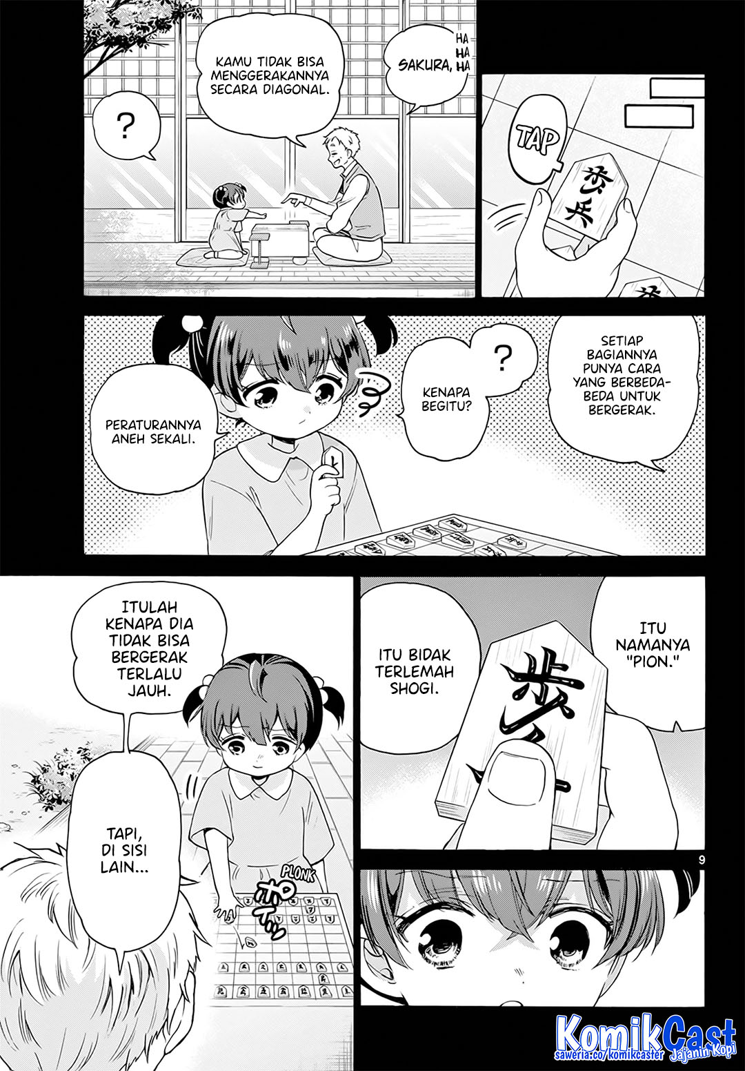 Mikadono Sanshimai wa Angai, Choroi Chapter 44 Gambar 9