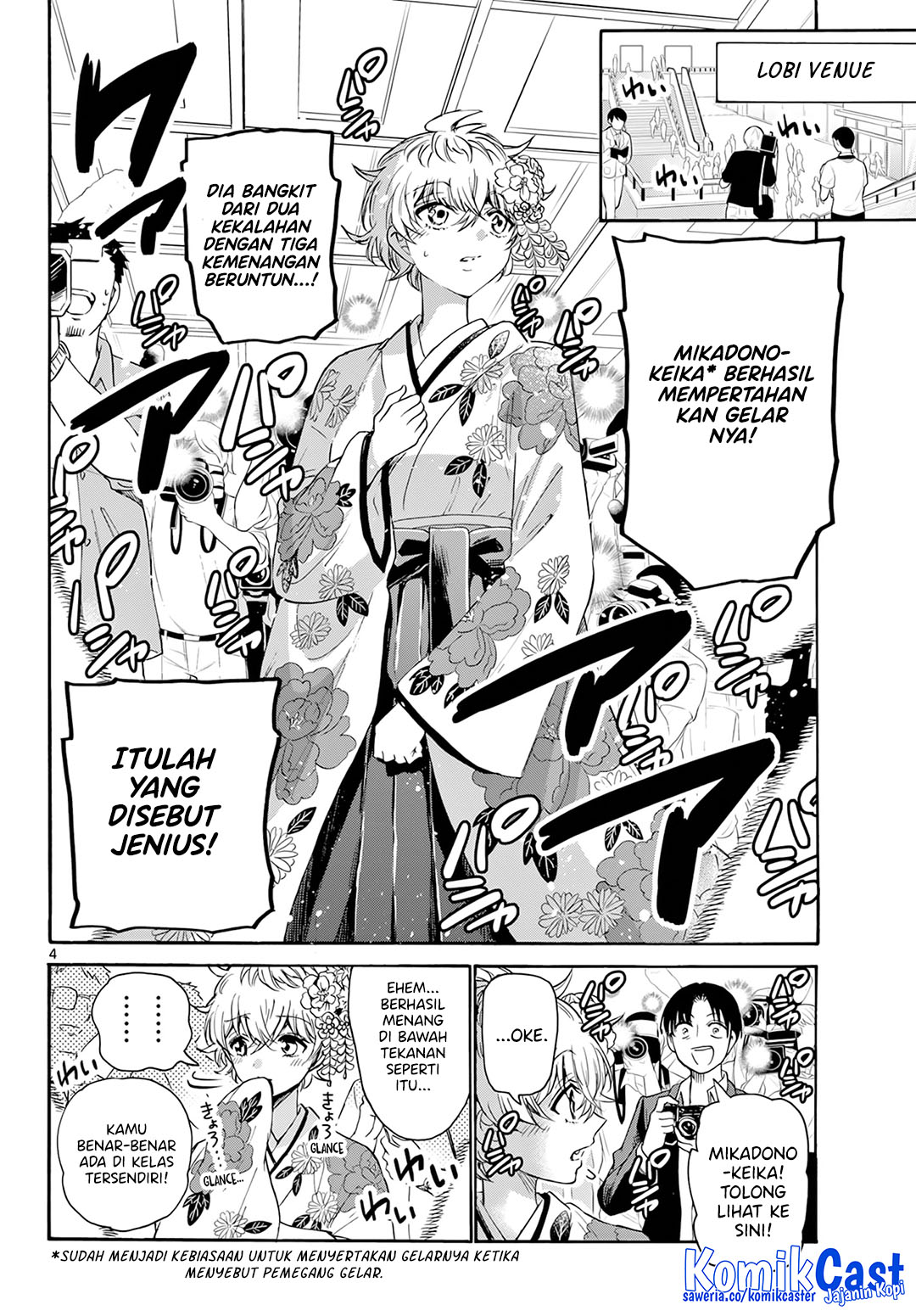 Mikadono Sanshimai wa Angai, Choroi Chapter 45 Gambar 4