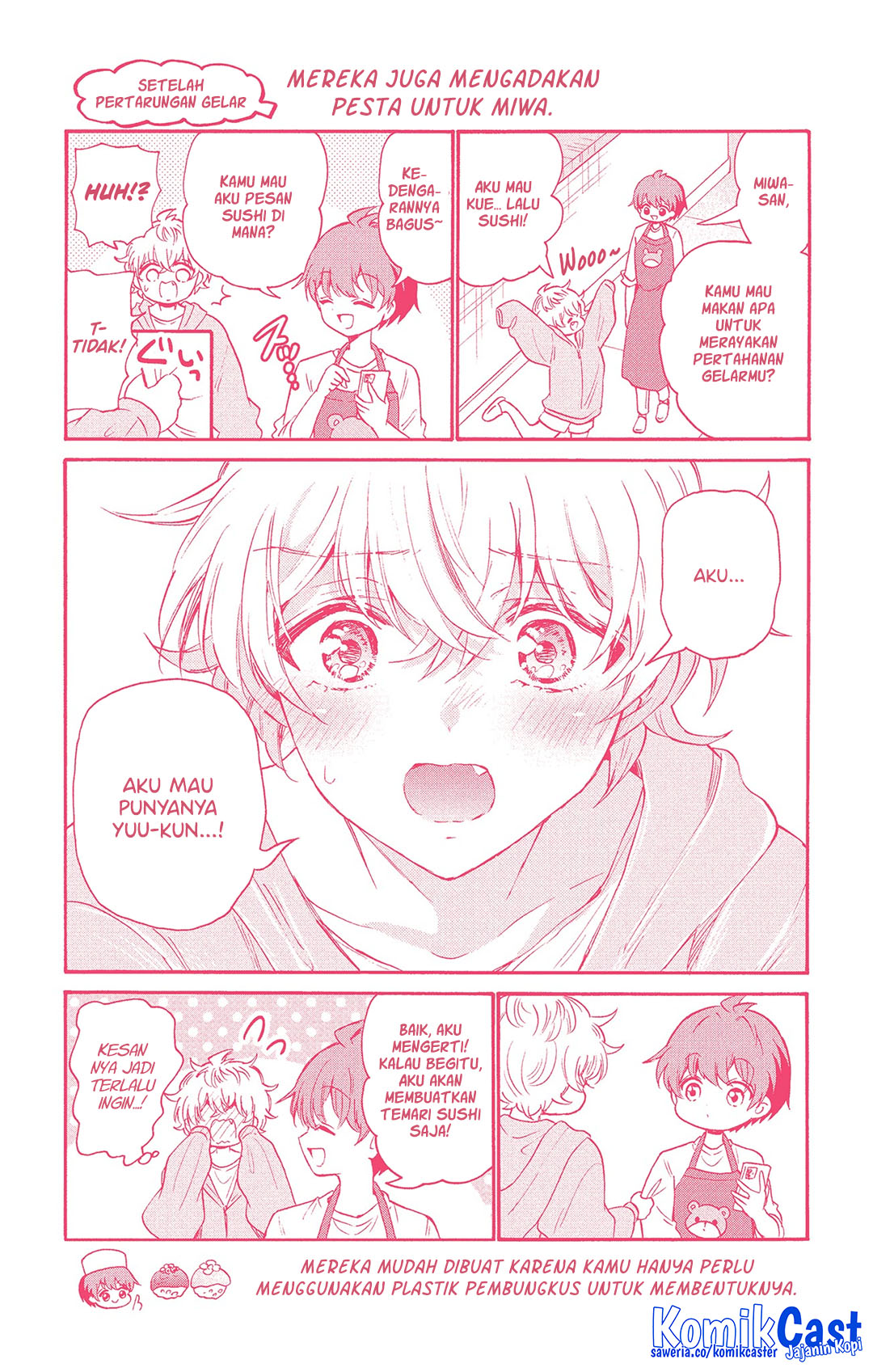 Mikadono Sanshimai wa Angai, Choroi Chapter 46.5 Gambar 5