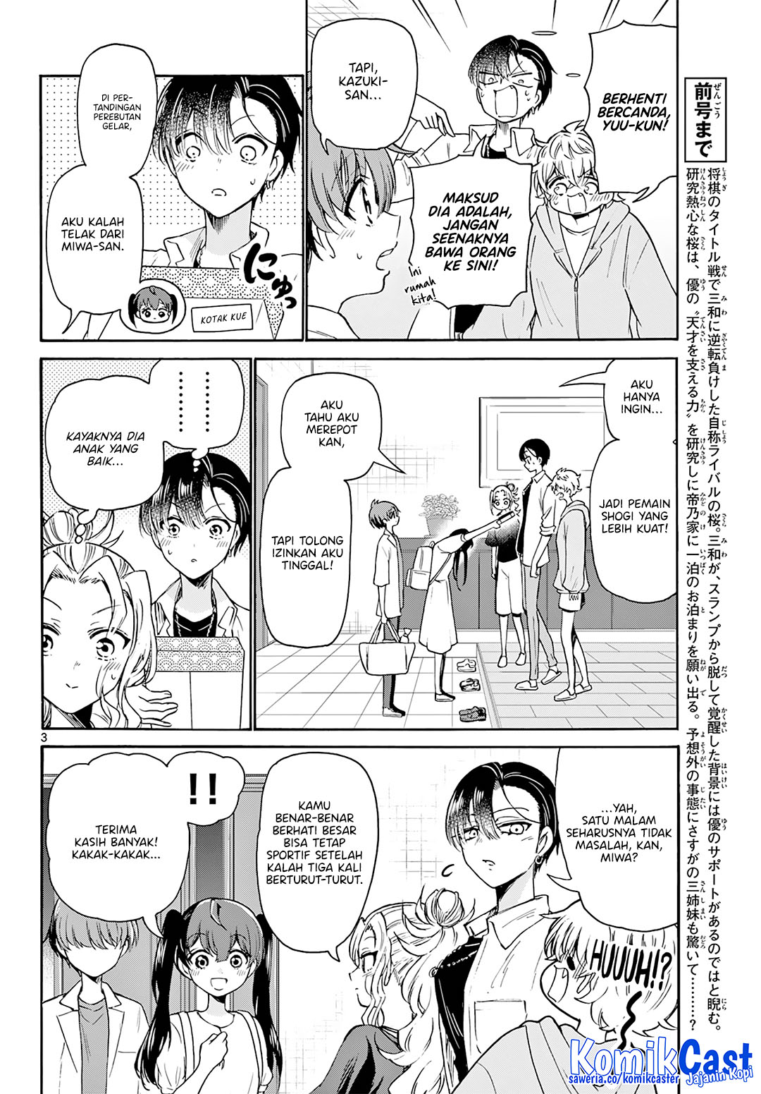 Mikadono Sanshimai wa Angai, Choroi Chapter 47 Gambar 3