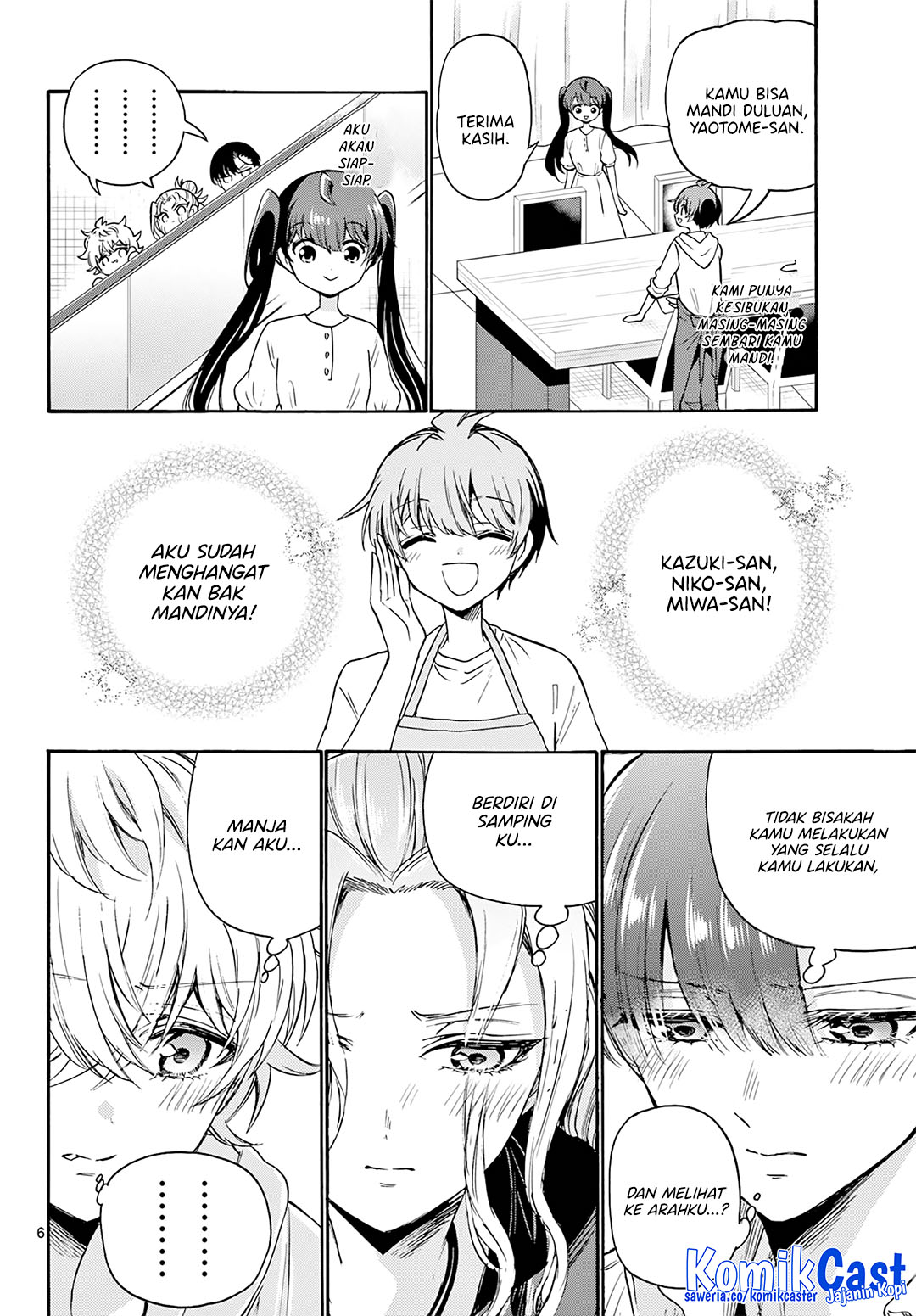 Mikadono Sanshimai wa Angai, Choroi Chapter 48 Gambar 6