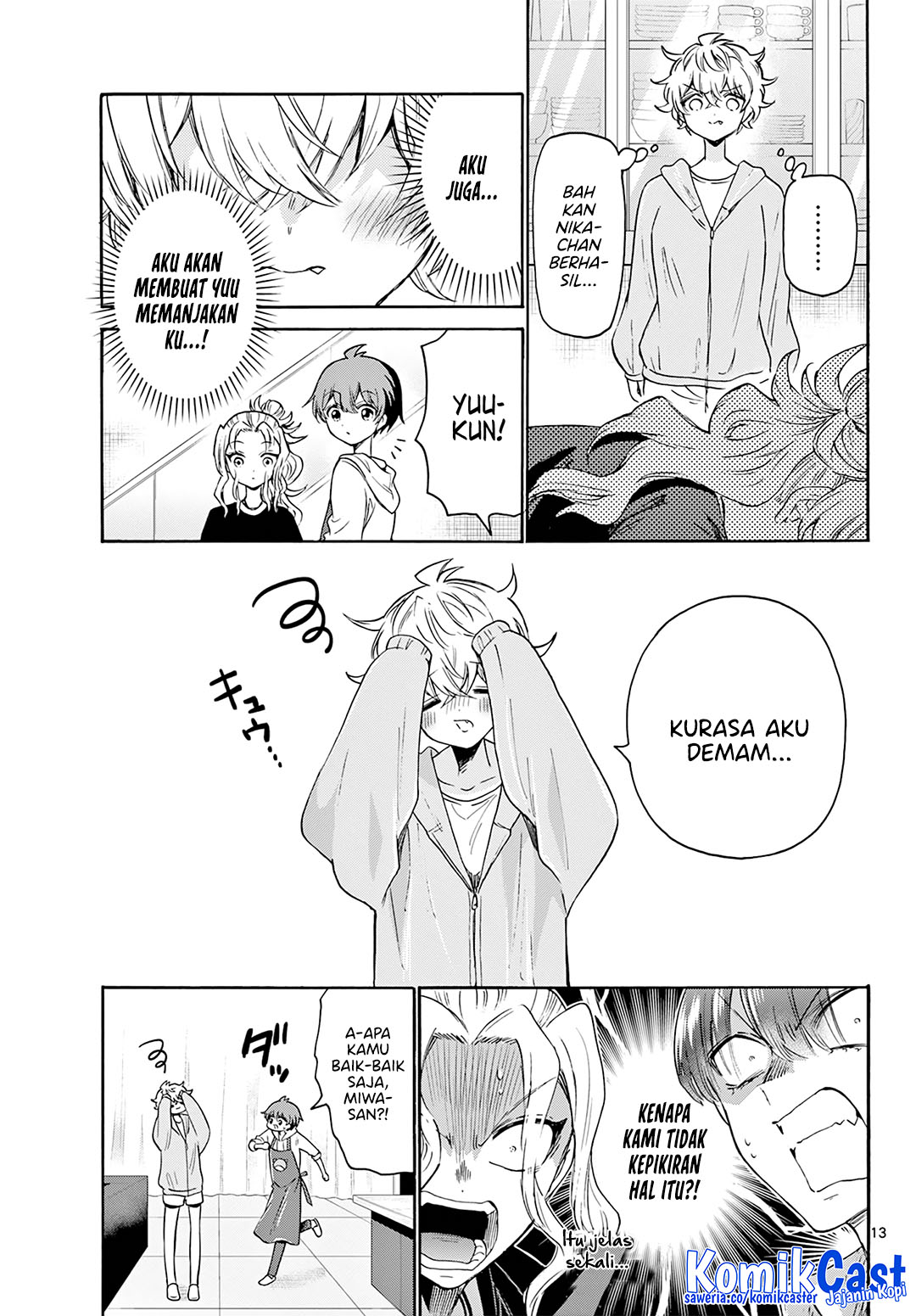 Mikadono Sanshimai wa Angai, Choroi Chapter 48 Gambar 13