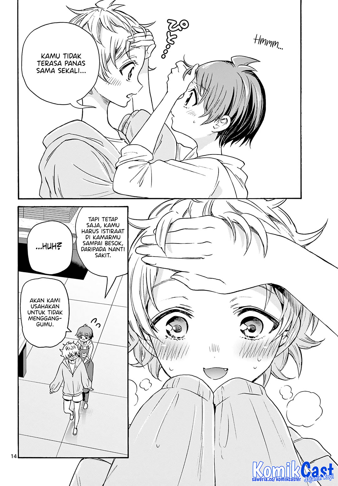 Mikadono Sanshimai wa Angai, Choroi Chapter 48 Gambar 14