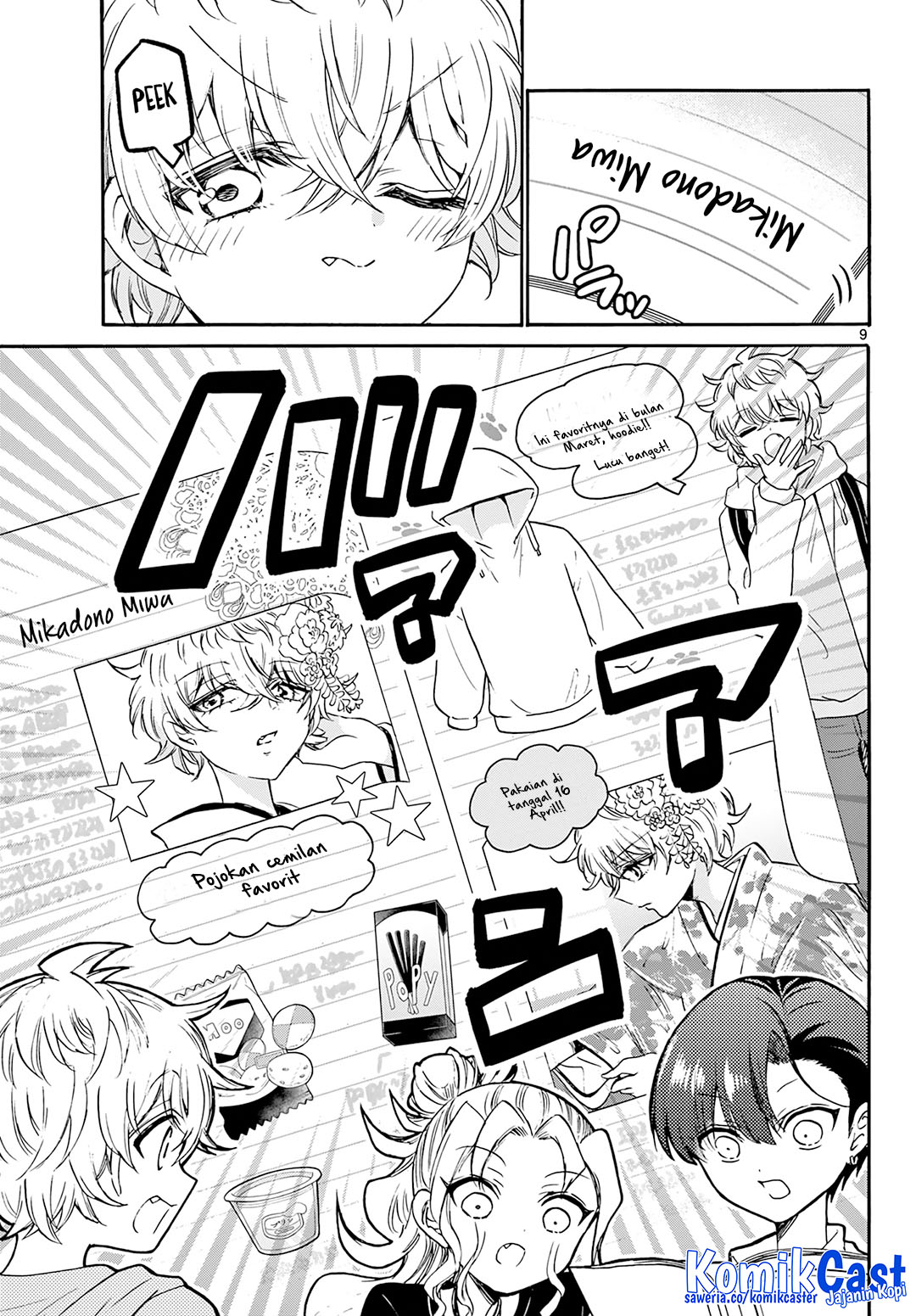 Mikadono Sanshimai wa Angai, Choroi Chapter 49 Gambar 9