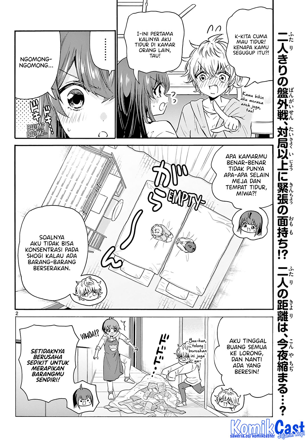 Manga Mikadono Sanshimai wa Angai, Choroi Chapter 50 gambar nomor 2