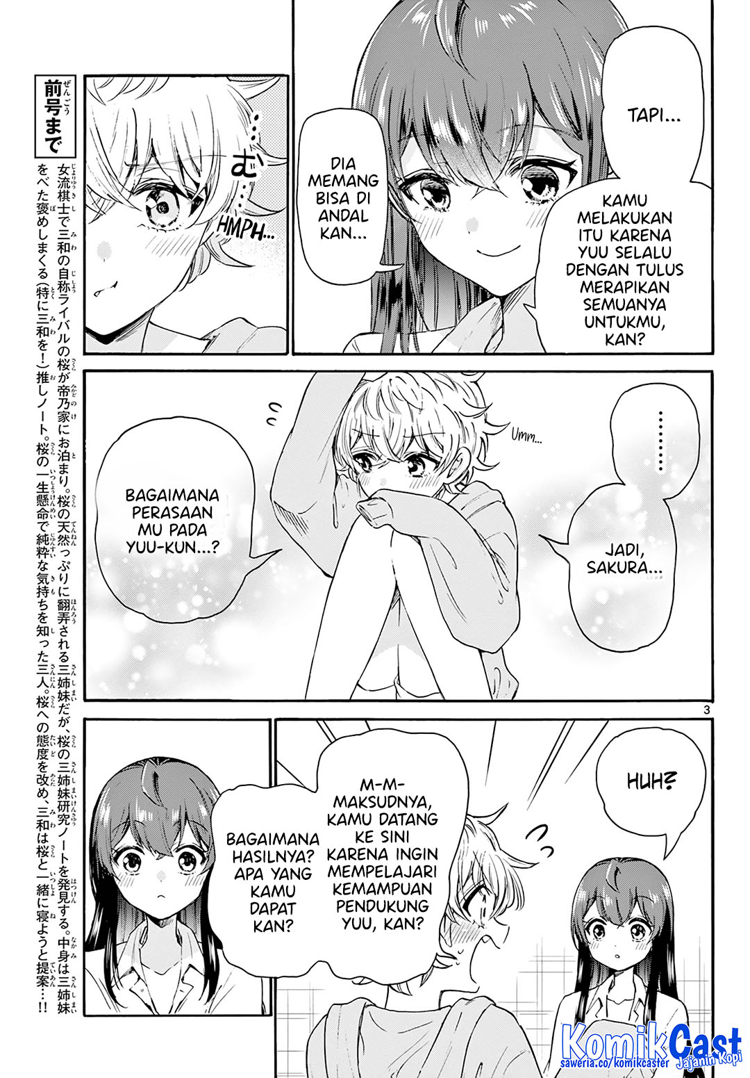 Mikadono Sanshimai wa Angai, Choroi Chapter 50 Gambar 3