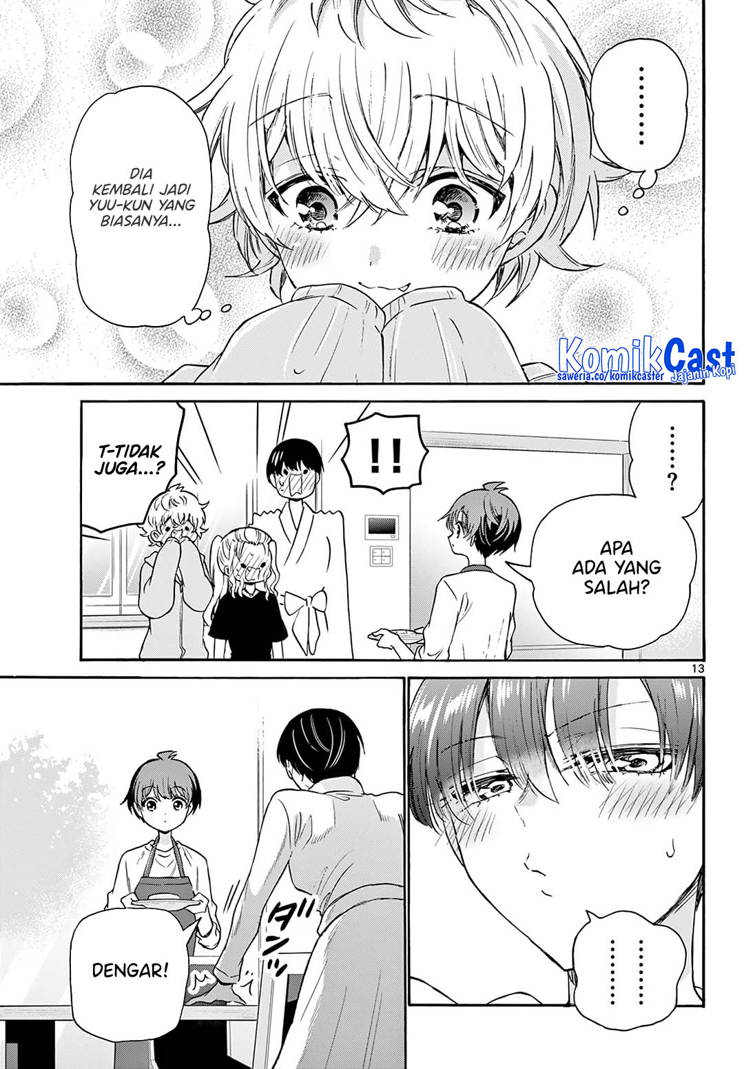 Mikadono Sanshimai wa Angai, Choroi Chapter 51 Gambar 13