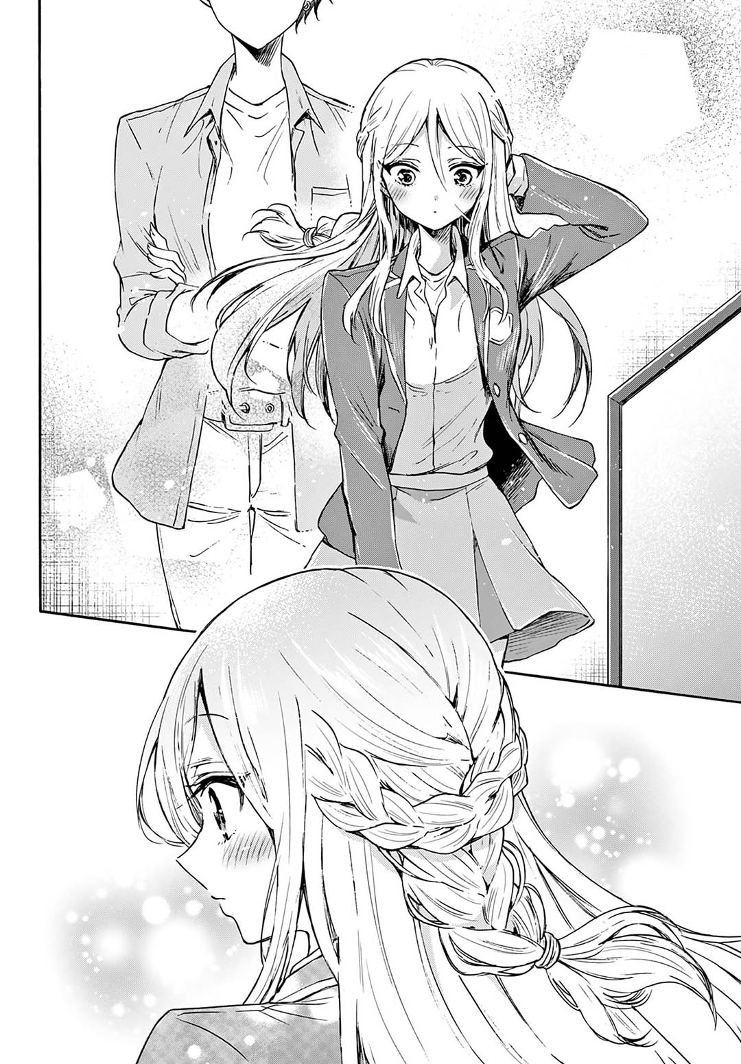 Mikadono Sanshimai wa Angai, Choroi Chapter 52 Gambar 14