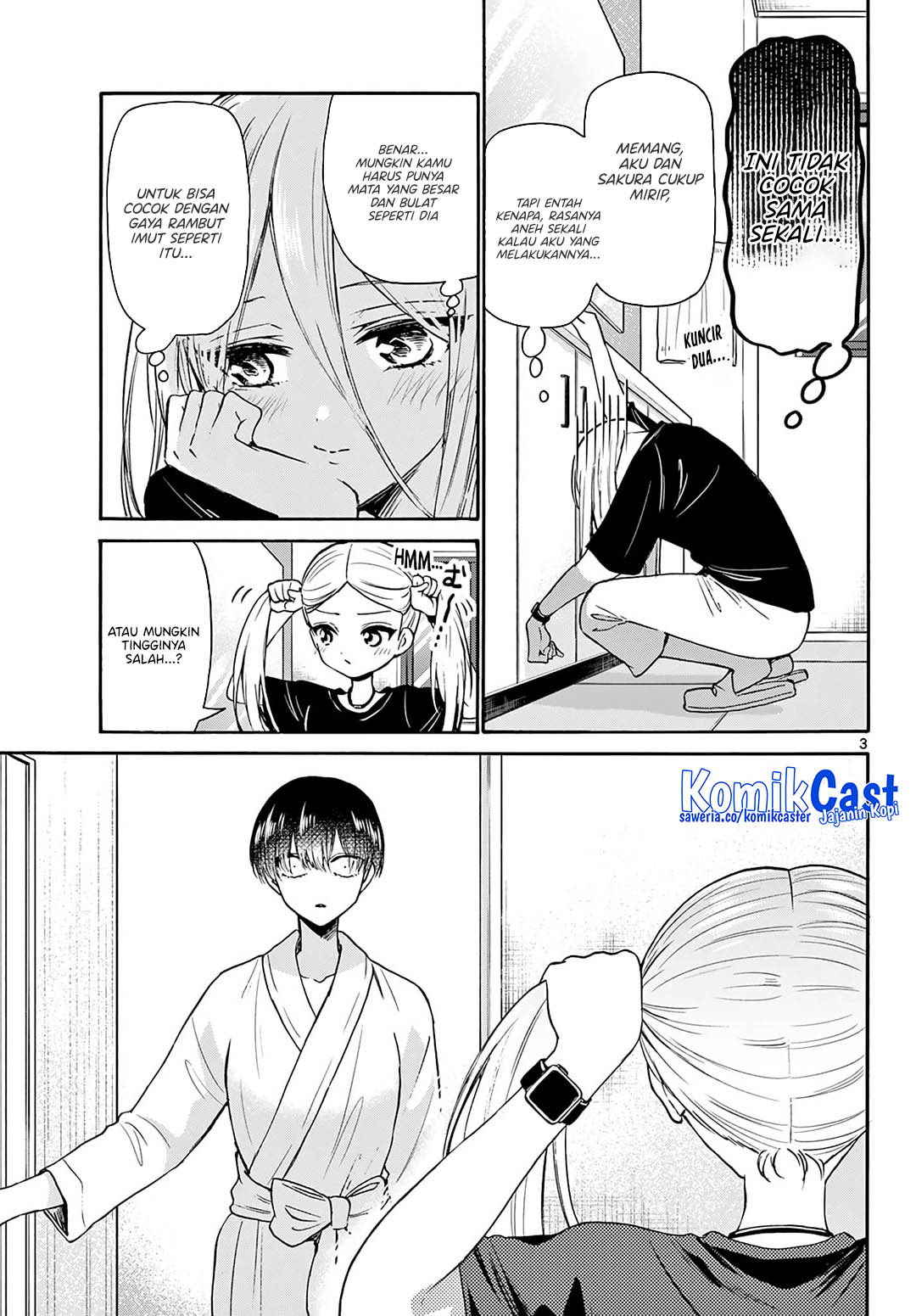 Mikadono Sanshimai wa Angai, Choroi Chapter 52 Gambar 3