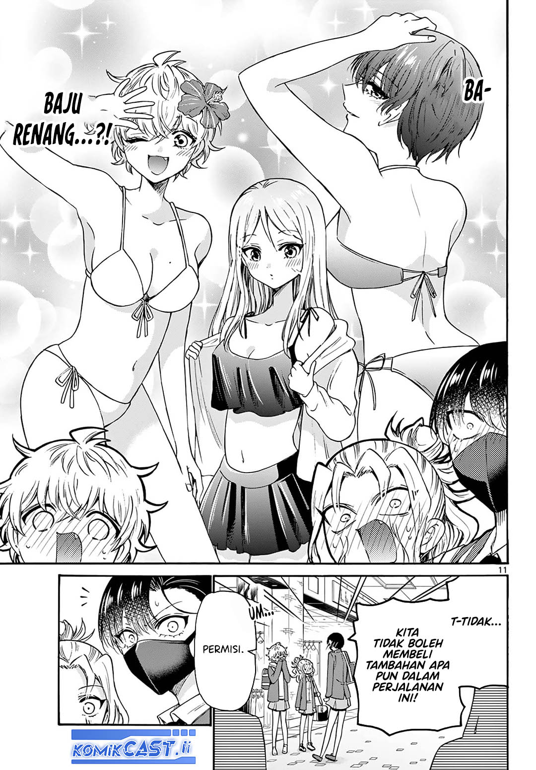 Mikadono Sanshimai wa Angai, Choroi Chapter 53 Gambar 11