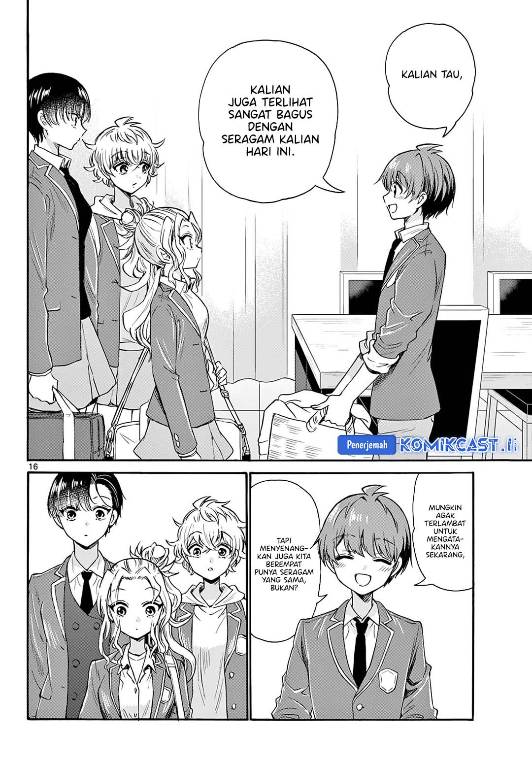 Mikadono Sanshimai wa Angai, Choroi Chapter 53 Gambar 16