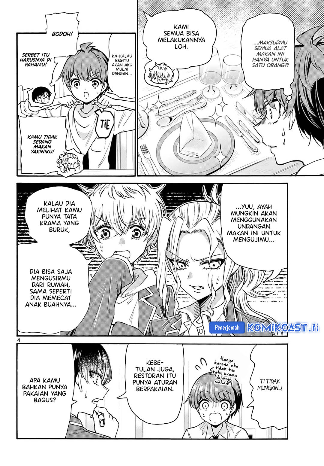 Mikadono Sanshimai wa Angai, Choroi Chapter 54 Gambar 4