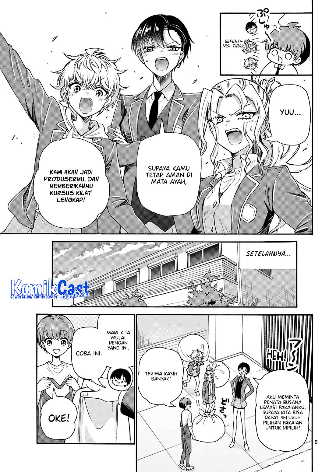 Mikadono Sanshimai wa Angai, Choroi Chapter 54 Gambar 5