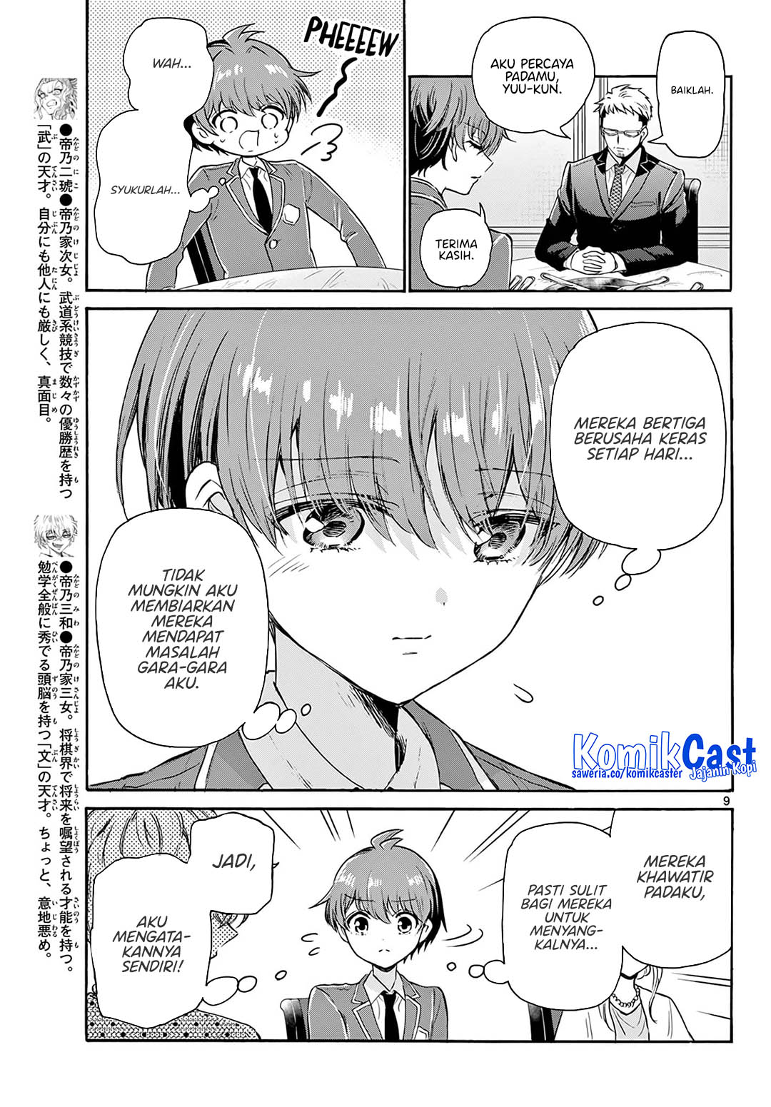 Mikadono Sanshimai wa Angai, Choroi Chapter 56 Gambar 9