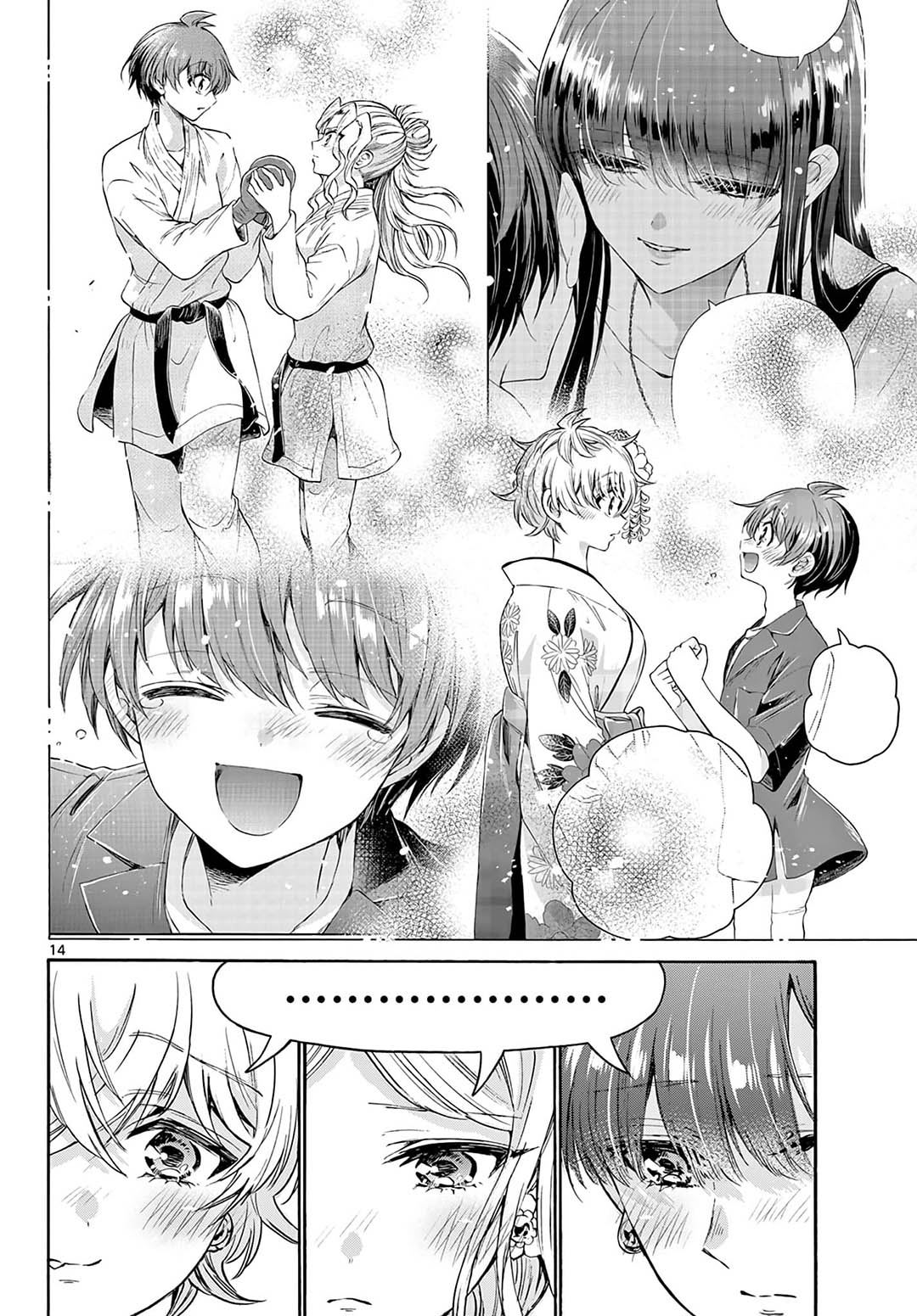 Mikadono Sanshimai wa Angai, Choroi Chapter 56 Gambar 14