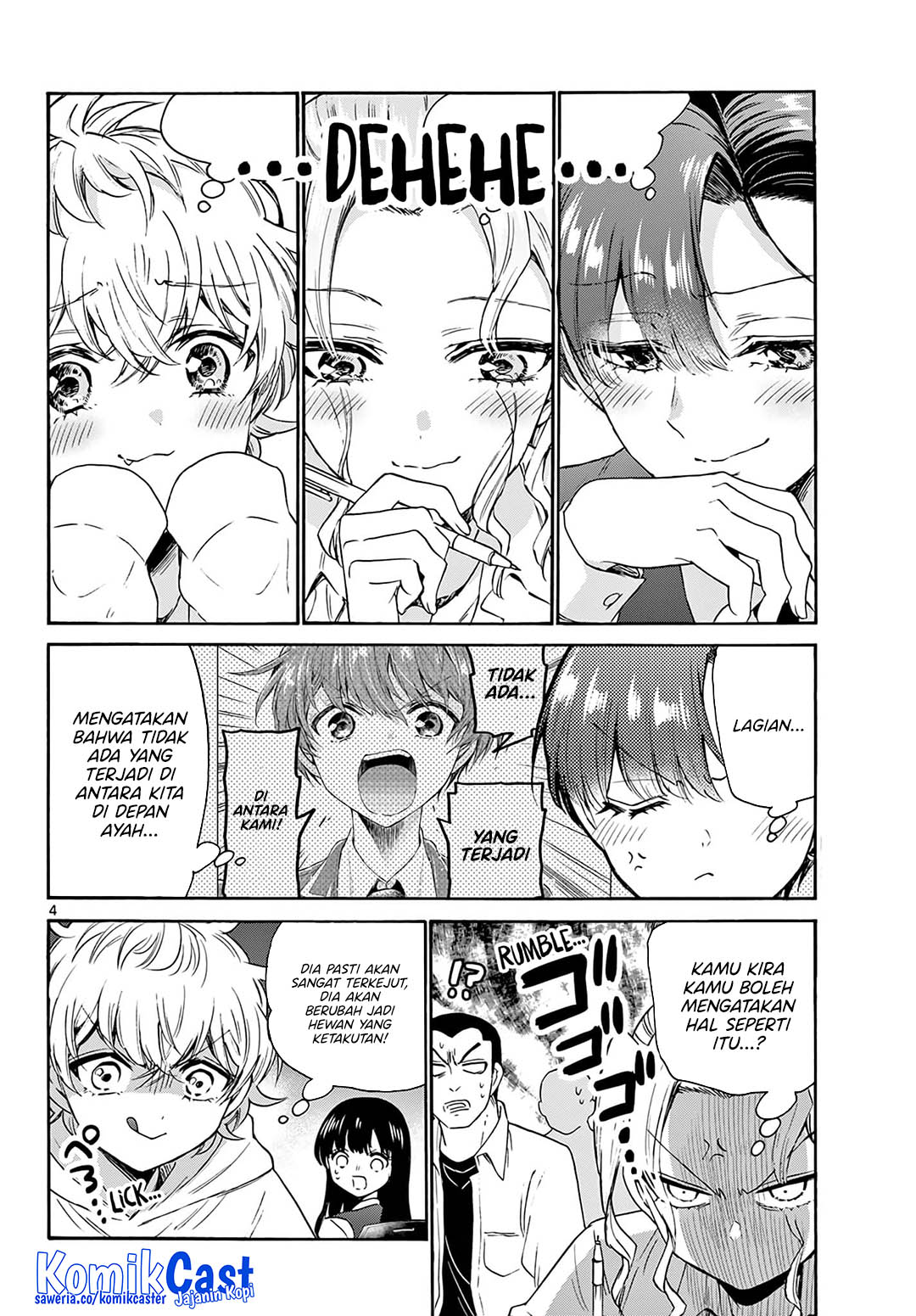 Mikadono Sanshimai wa Angai, Choroi Chapter 57 Gambar 4