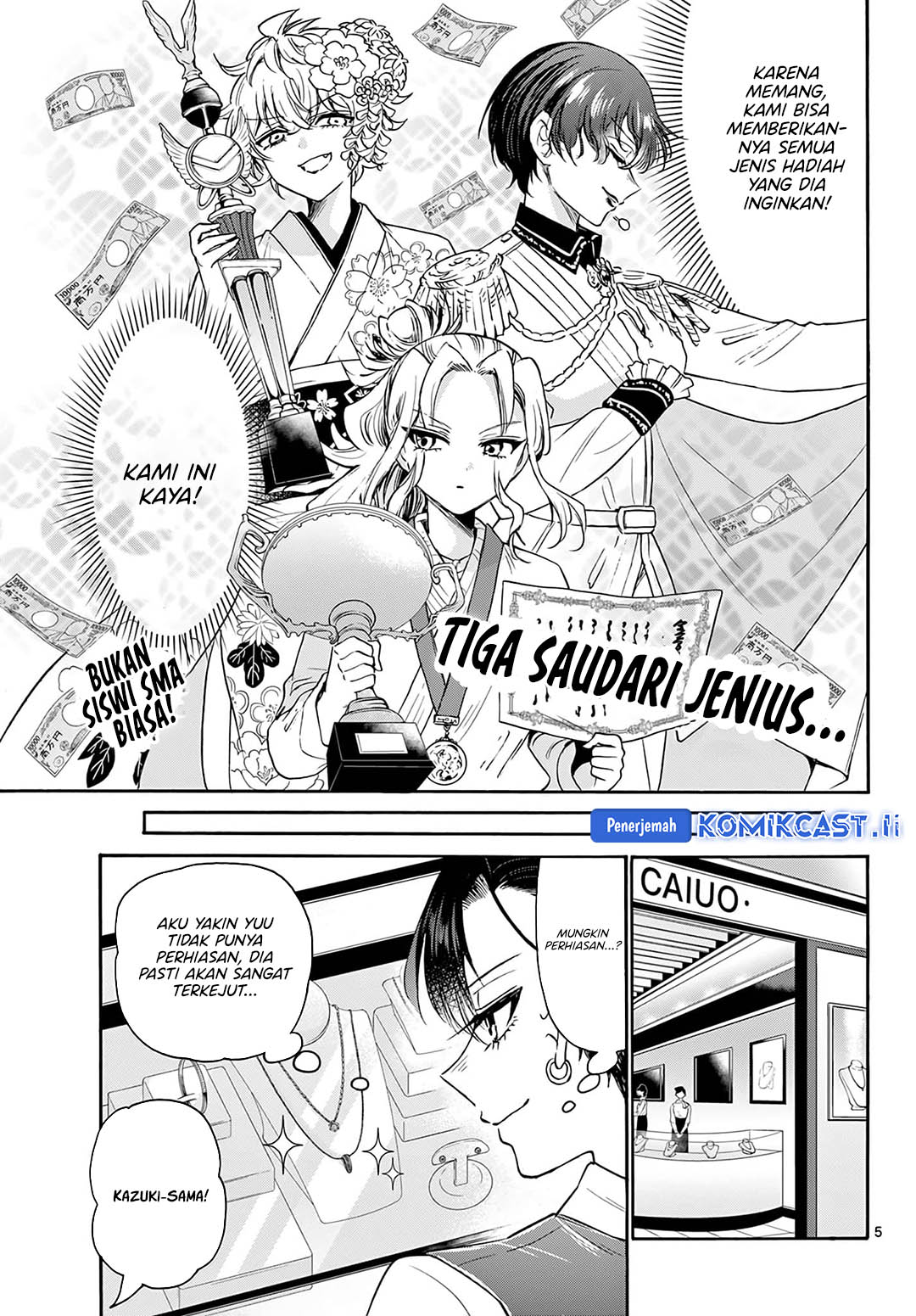 Mikadono Sanshimai wa Angai, Choroi Chapter 57 Gambar 5