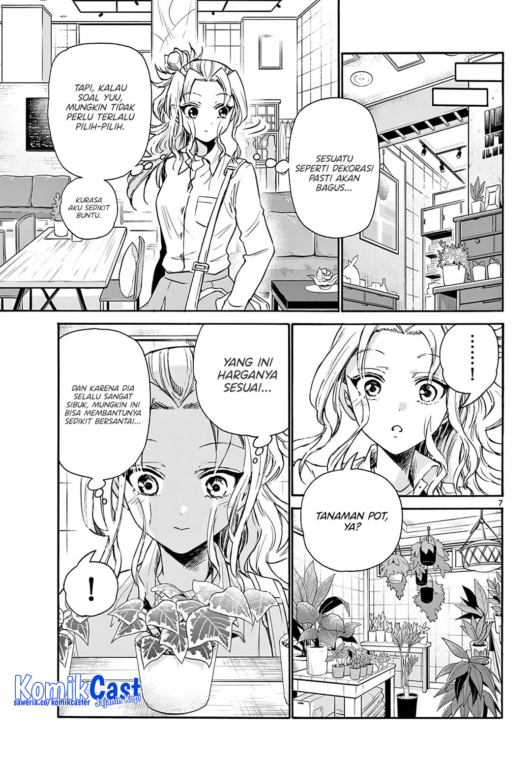 Mikadono Sanshimai wa Angai, Choroi Chapter 57 Gambar 7