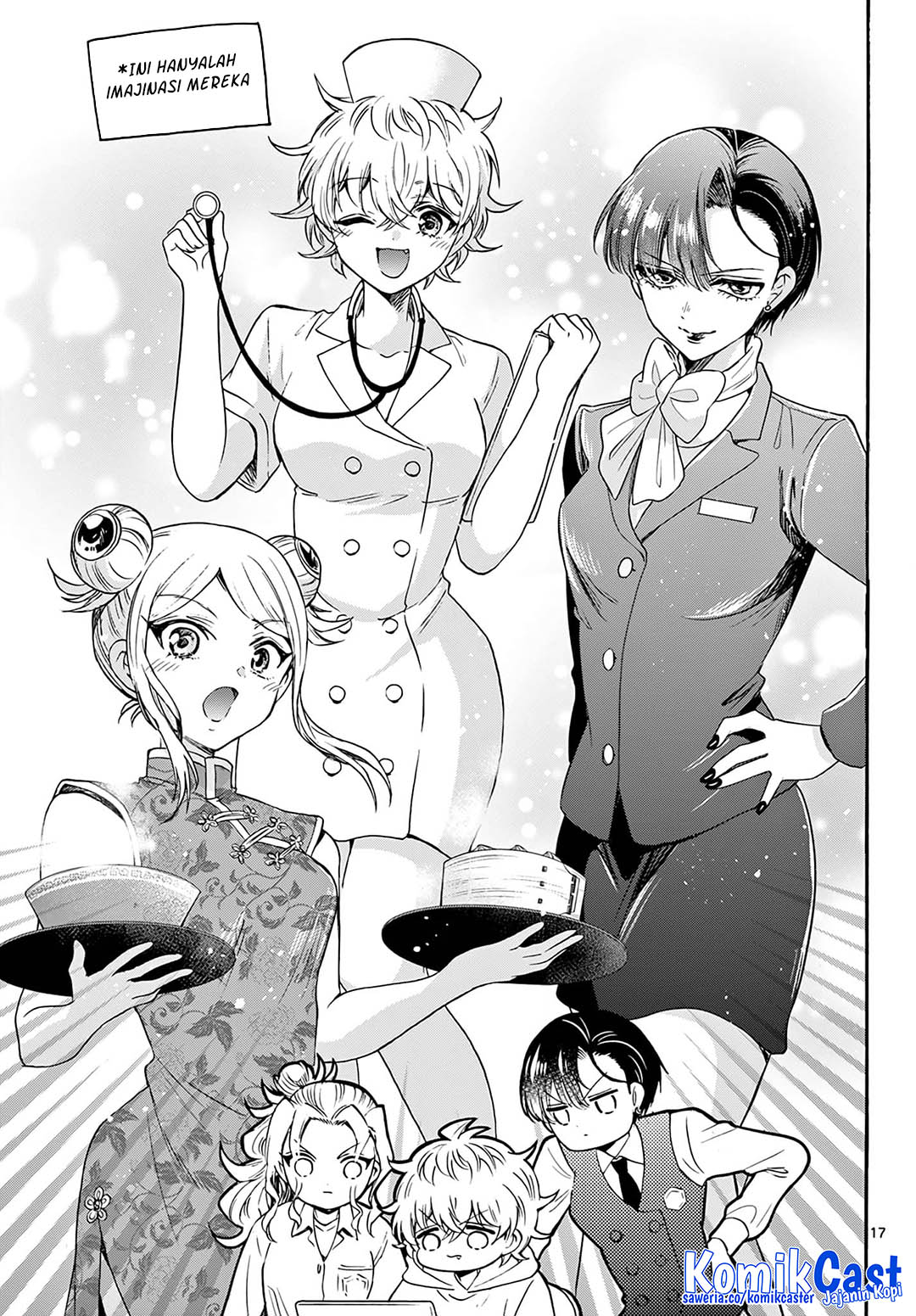 Mikadono Sanshimai wa Angai, Choroi Chapter 57 Gambar 17