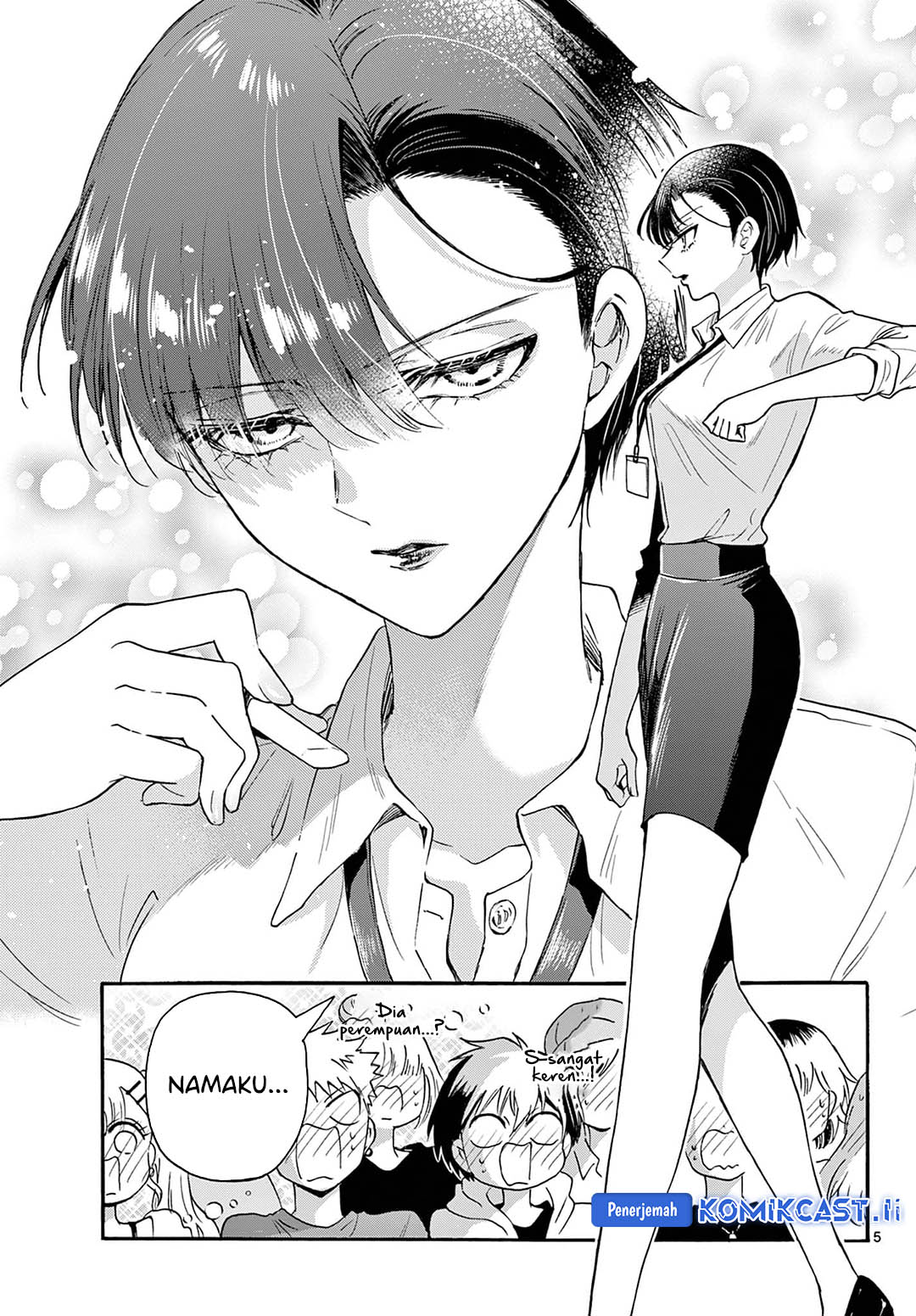 Mikadono Sanshimai wa Angai, Choroi Chapter 58 Gambar 5