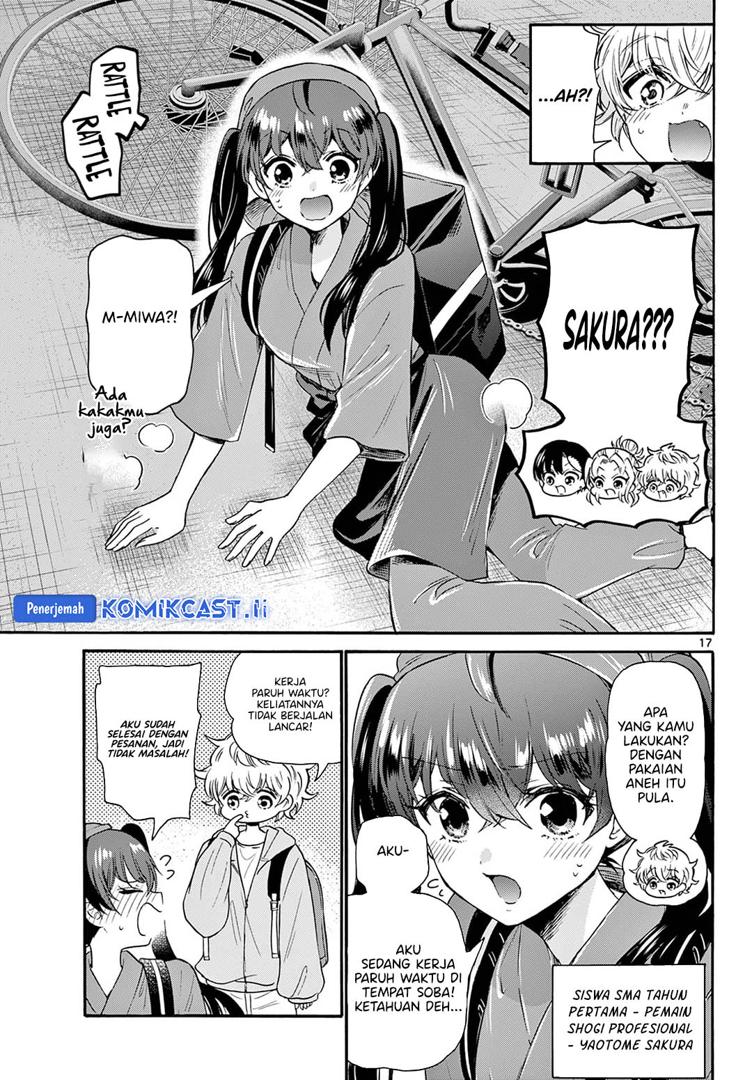 Mikadono Sanshimai wa Angai, Choroi Chapter 58 Gambar 17