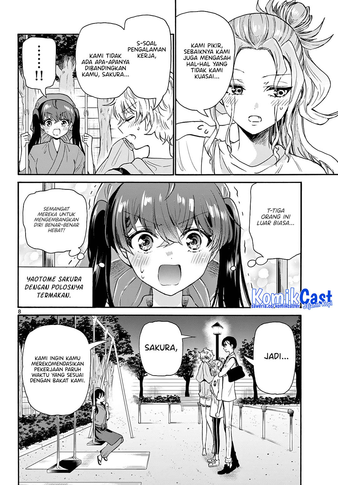 Mikadono Sanshimai wa Angai, Choroi Chapter 59 Gambar 7
