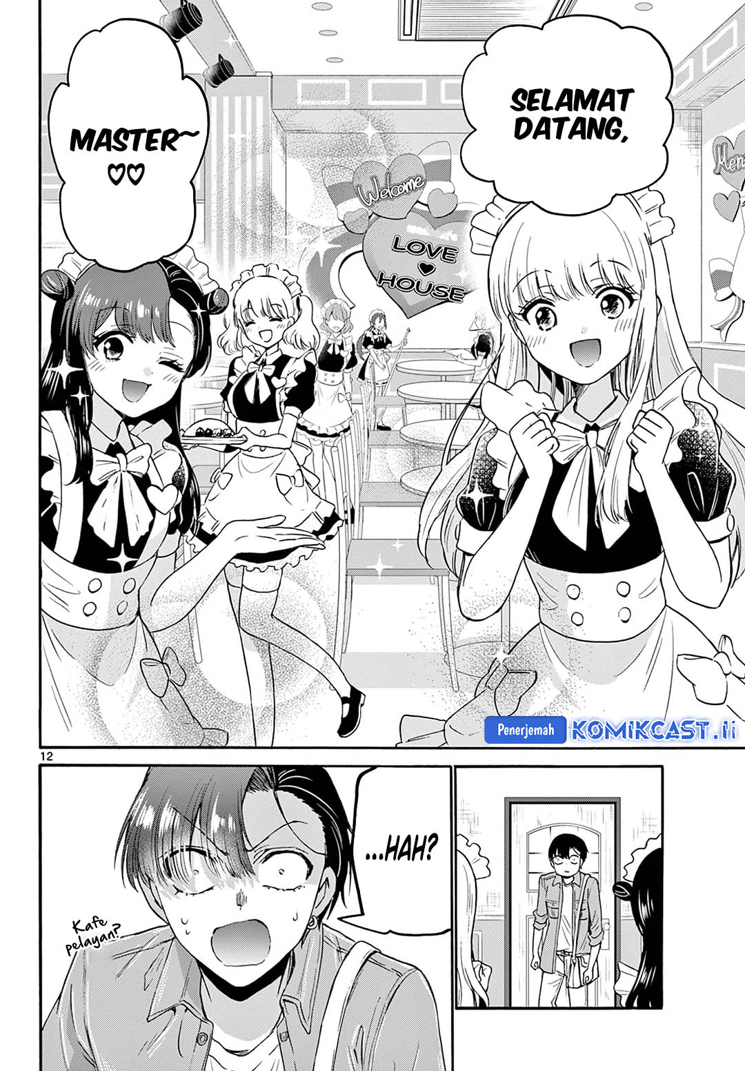 Mikadono Sanshimai wa Angai, Choroi Chapter 59 Gambar 11