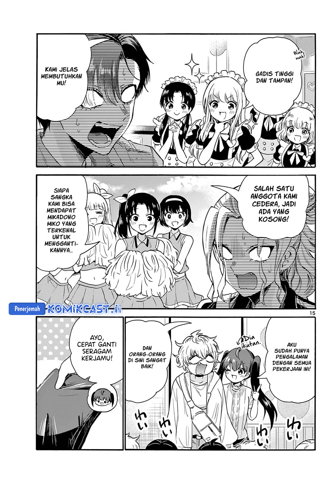 Mikadono Sanshimai wa Angai, Choroi Chapter 59 Gambar 14