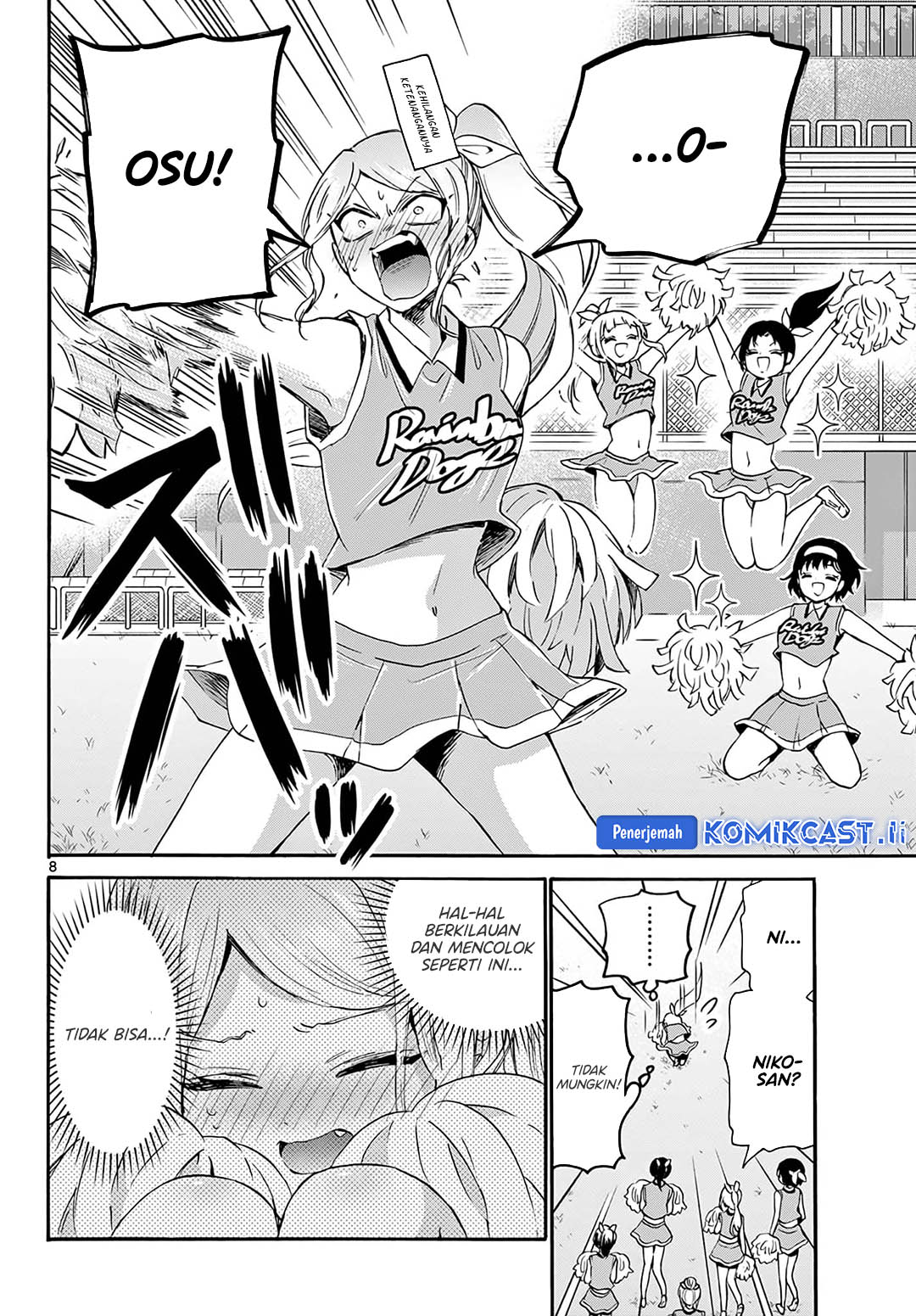 Mikadono Sanshimai wa Angai, Choroi Chapter 60 Gambar 8